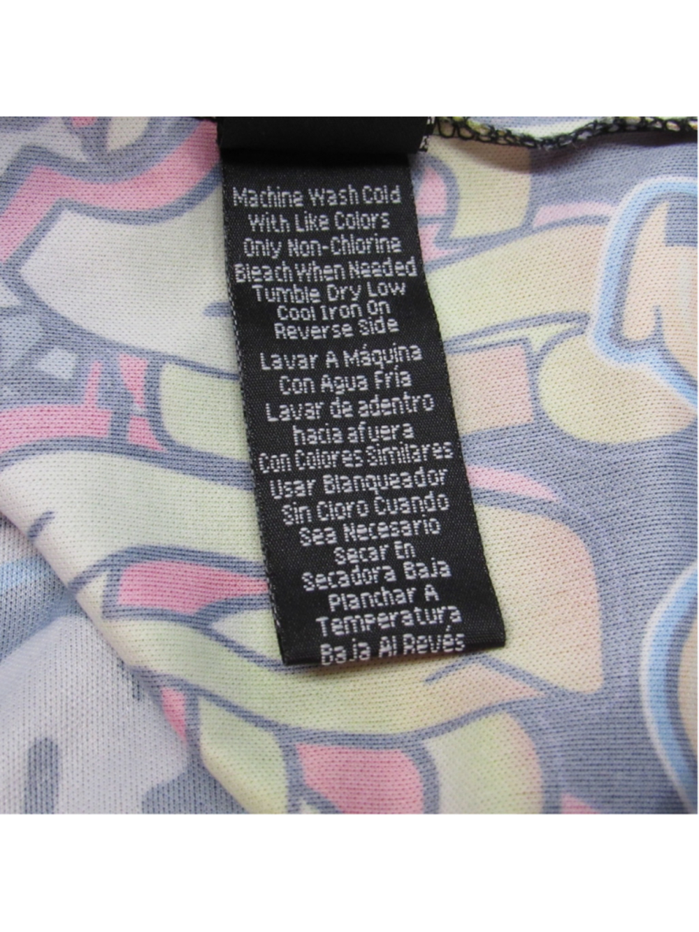 Drill Clothing Fresh Prince of Bel Air Graffiti T Shirt Mens 5X 90s Streetwear - Picture 8 of 9